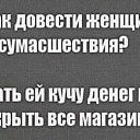 ���� ���, ���������, 55 ��� - ��������� 3 ������� 2018