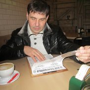 �������, 59 ���, ������