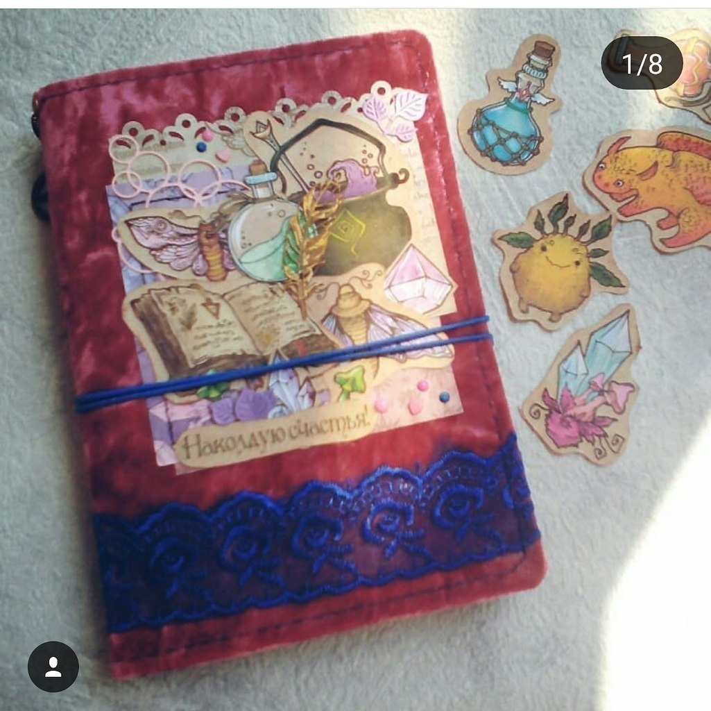  , ,       .   ... - 4