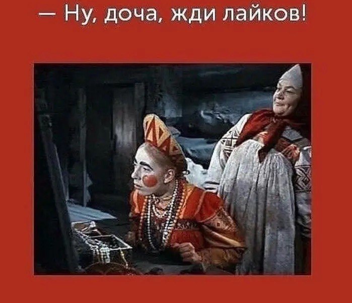 ***Victoria Viktorovna*** - 26  2019  09:22