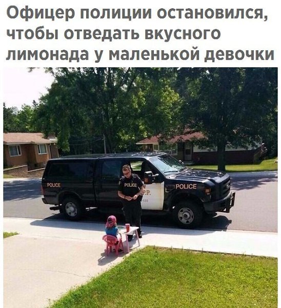 ������� - 14 �������� 2018 � 16:44