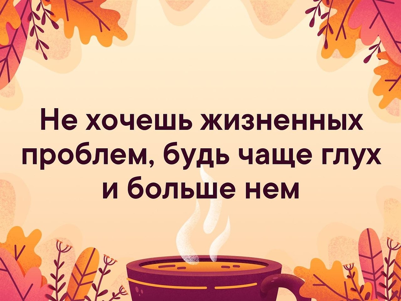     - 13  2019  16:41
