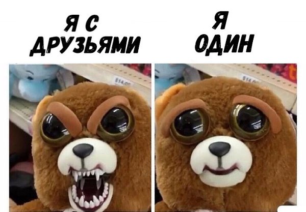 ������ �� ��� :D - 4 �������� 2018 � 16:38