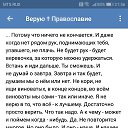 ���� �����, ������, 57 ��� - ��������� 9 ������ 2019