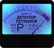 МОСКВА, 18 янв - РИА Новости. Районный суд Грозного обязал местное отделение “Газпрома” списать ...