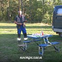 ���� ������, �����-���������, 56 ��� - ��������� 20 ���� 2018