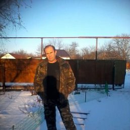 Igor, ���������, 56 ���