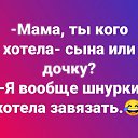  ,  -  31  2018    