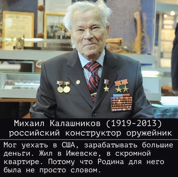   - 8  2019  16:52