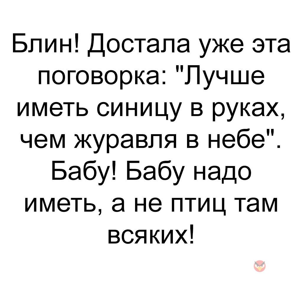 ��� ������������ - 2 ����� 2019 � 09:51