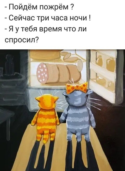    ... - 23  2018  02:33