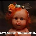 ���� ����, ����� - ��������� 21 ������ 2018 � ������ ������ ��������