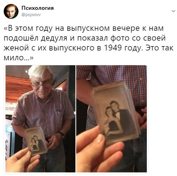  - 29  2019  16:59