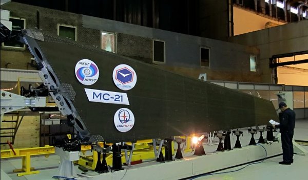 ����: ������� ������ � ������������� ����� ��� �������� ��-21 �� ���������������.14 ������ 2019 �., ...