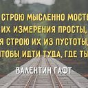 ���� �������, ������ - ��������� 24 ������� 2018 � ������ ������ ��������