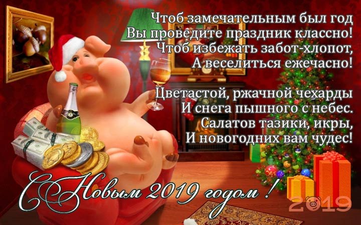 �������� ������ - 30 ������� 2018 � 18:59