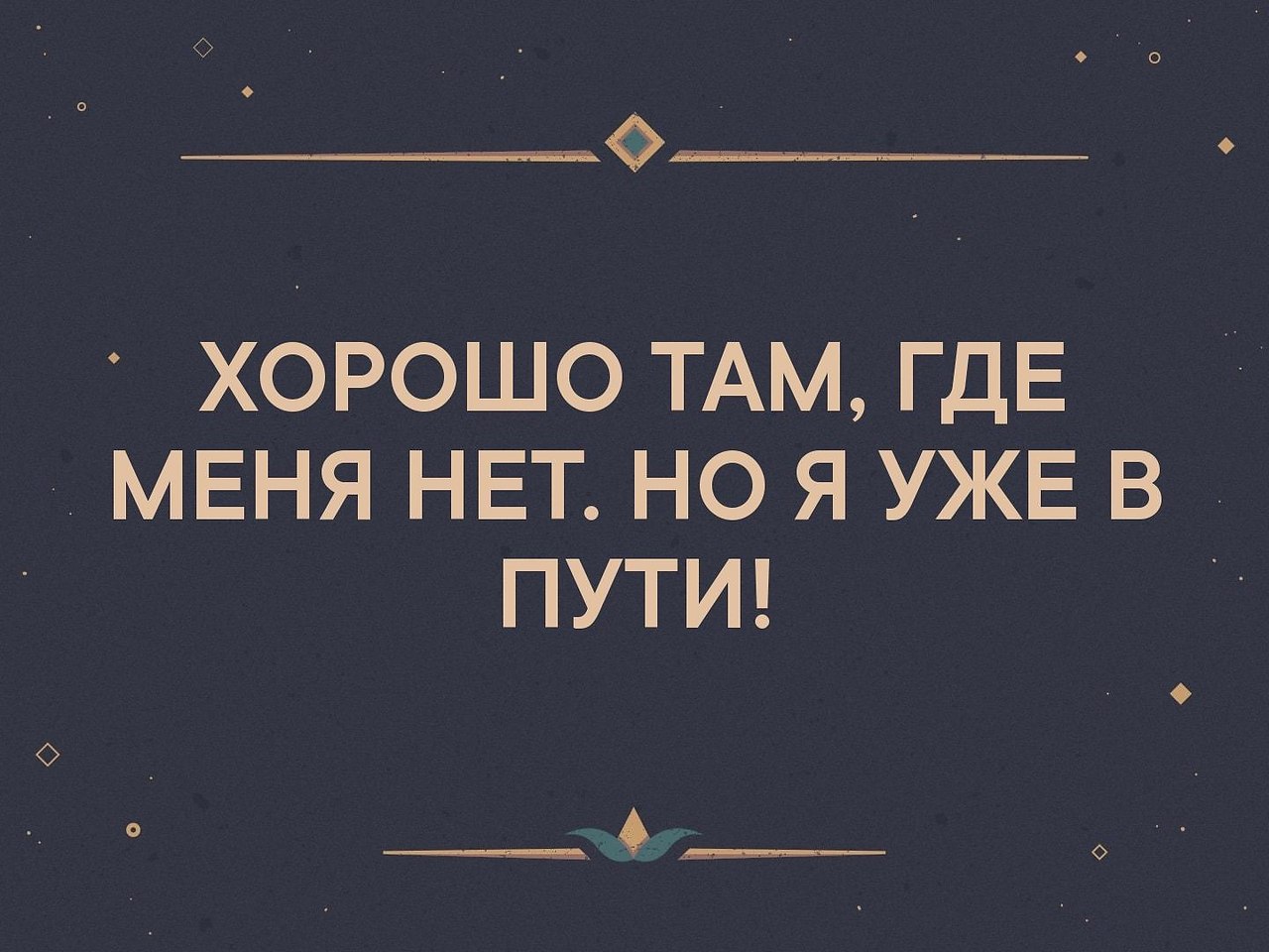  - 20  2019  16:53