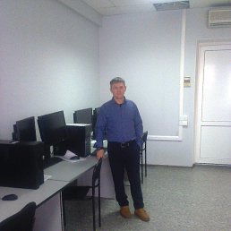 �����, �����