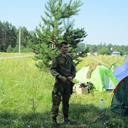 ���� �����, ������, 39 ��� - ��������� 25 ����� 2019