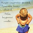 ���� Aman, ������, 49 ��� - ��������� 5 ������� 2018