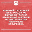 ���� Veronika *******, ������, 57 ��� - ��������� 5 ������� 2019 � ������ ������ ��������