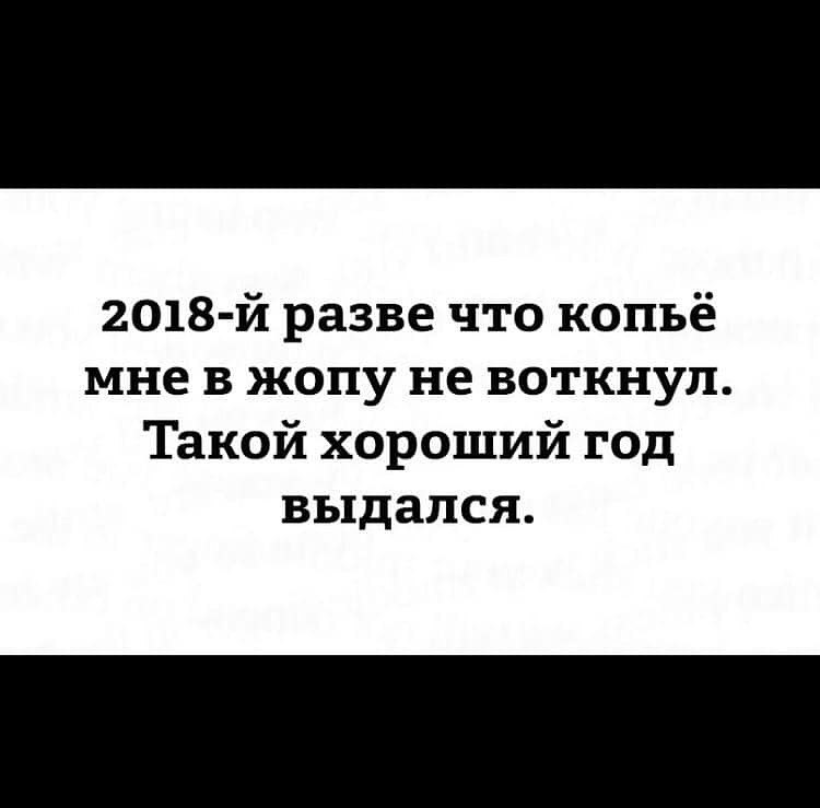 ***Victoria Viktorovna*** - 28  2018  15:57