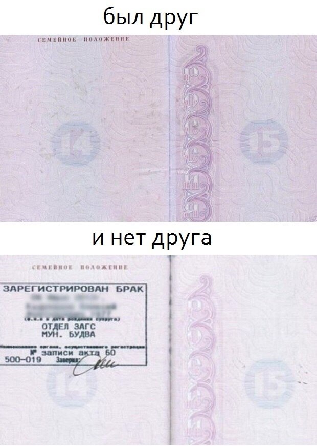    - 5  2018  16:32