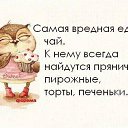 ���� ������, ��������� - ��������� 26 ������� 2019 � ������ ���� ����������