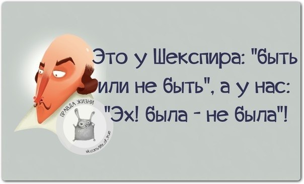   - 19  2018  16:38