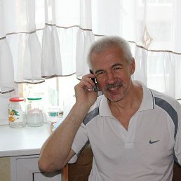 ������, ����, 62 ����