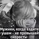 ���� ����, �����, 53 ���� - ��������� 25 ������� 2018