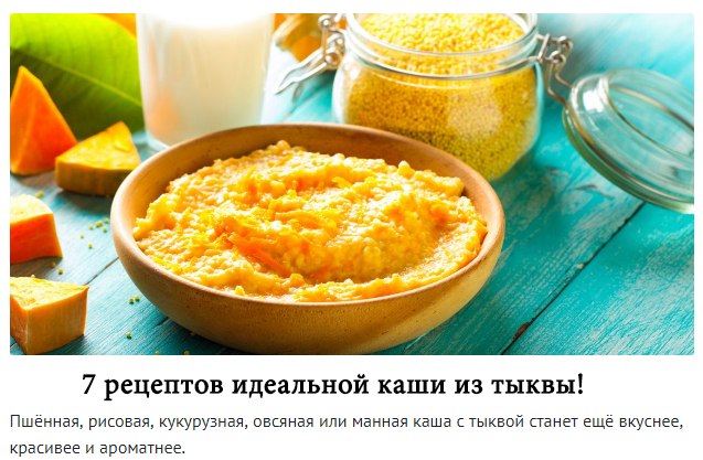 7     ! https://fotostrana.ru/away?to=/sl/iHQ   ...