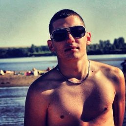 �����, ������, 33 ����