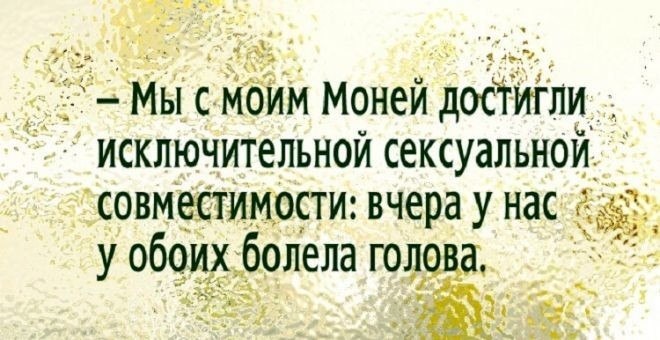 ~