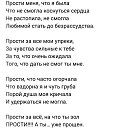 ���� �����, �����-��������� - ��������� 13 �������� 2018 � ������ ���� ����������