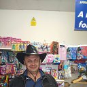 ���� Vadim, �������, 53 ���� - ��������� 3 ������� 2018 � ������ �FroVad�