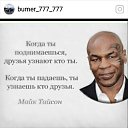 ���� ����, ������, 41 ��� - ��������� 9 ������� 2019 � ������ ���� ����������
