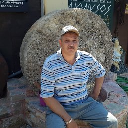 ������, �������������, 56 ���