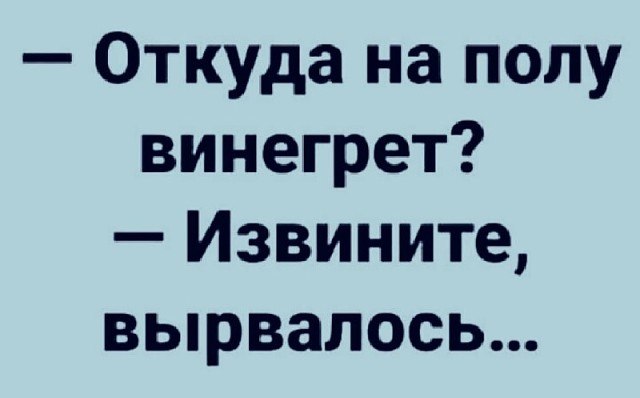 ***Victoria Viktorovna*** - 6  2019  07:25