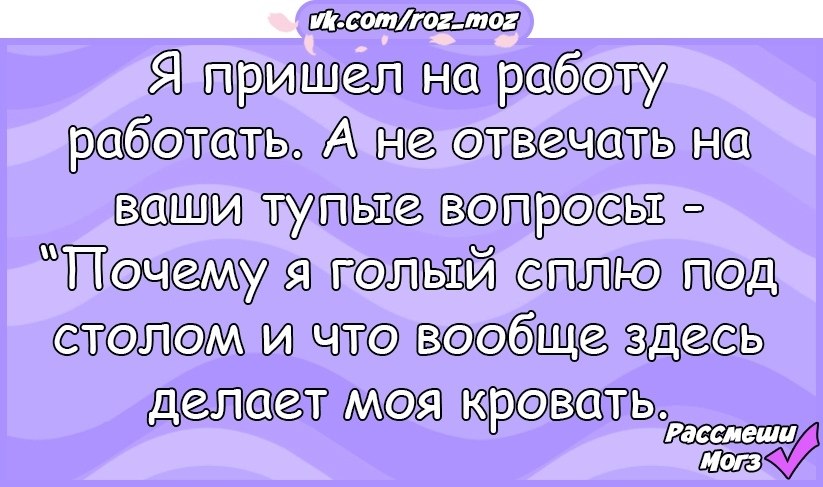  - 10  2018  16:59