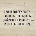 ���� �������, ���������� - ��������� 4 �������� 2018 � ������ ������ ��������