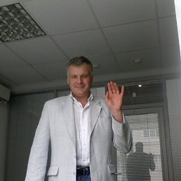 �����, ������, 53 ����