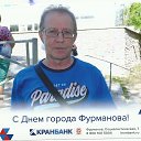 ���� �������, ������� - ��������� 26 ������� 2018 � ������ ���� ����������