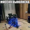���� ������, ������, 62 ���� - ��������� 31 ������� 2018 � ������ �����������, �����, ����� ���!�