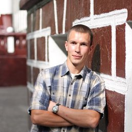 �������, 42 ����, �������������-����������