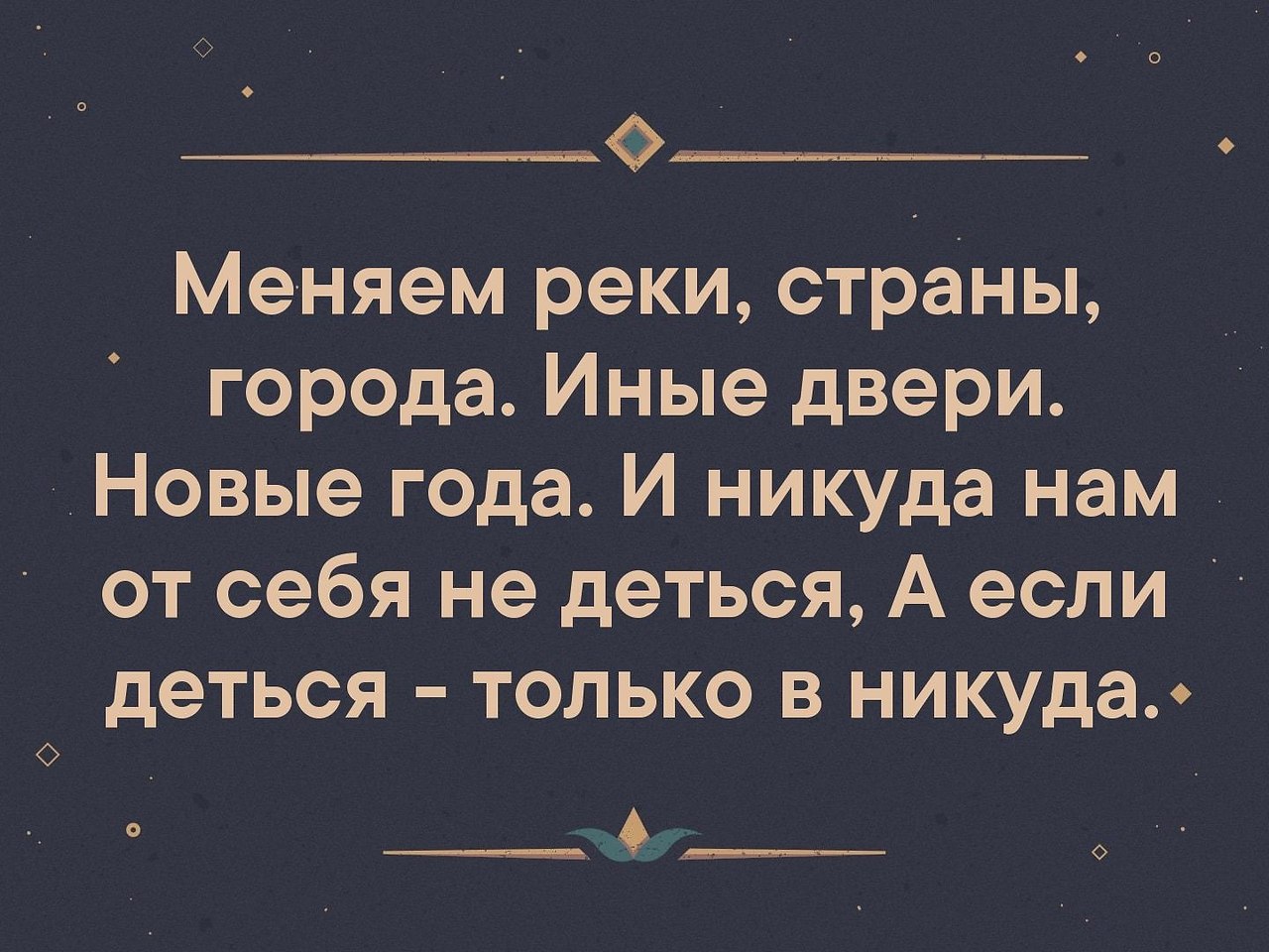     - 23  2019  16:55