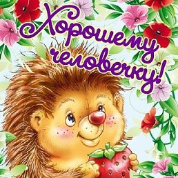 �.....�, �����������, 63 ����