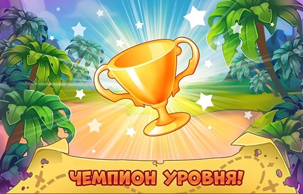  -  703 !