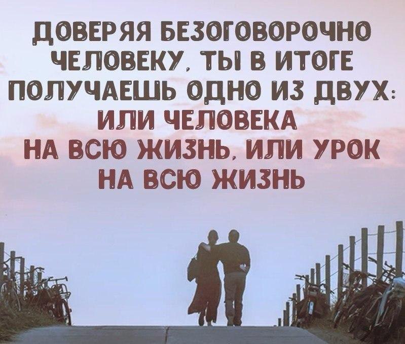   - 13  2018  19:01
