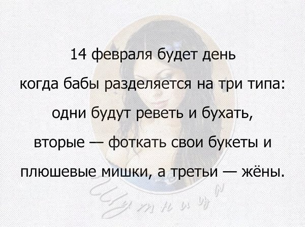 Eva - 9  2019  12:06